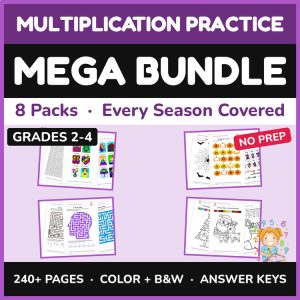 MEGA Multiplication Bundle cover — 8 printable multiplication resources, 247 pages, Grades 2-4