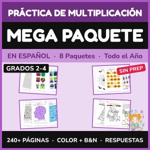 MEGA Paquete de Multiplicación en Español — 8 recursos, 247 páginas
