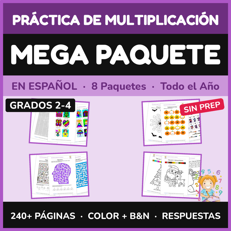 Portada del MEGA Paquete de Multiplicación en Español — 8 recursos, 247 páginas, Grados 2-4